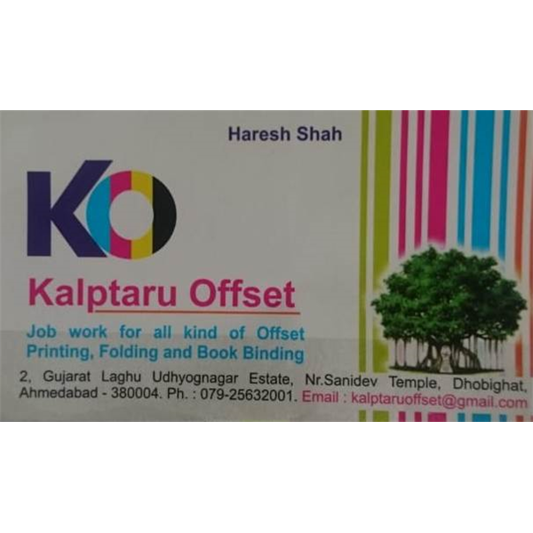 About Of Kalptaru Offset In Dudheshwar Ahmedabad Book Binder In