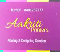 About Of Aakriti Printers In Raopura Vadodara Printer Garment T
