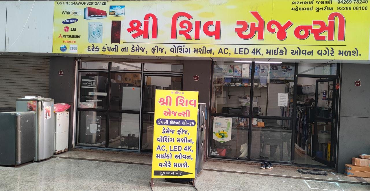 second hand fridge dealers near me