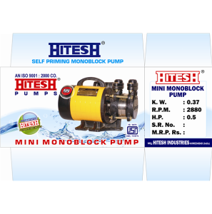 Rakhial Ahmedabad, Motor Electrical 