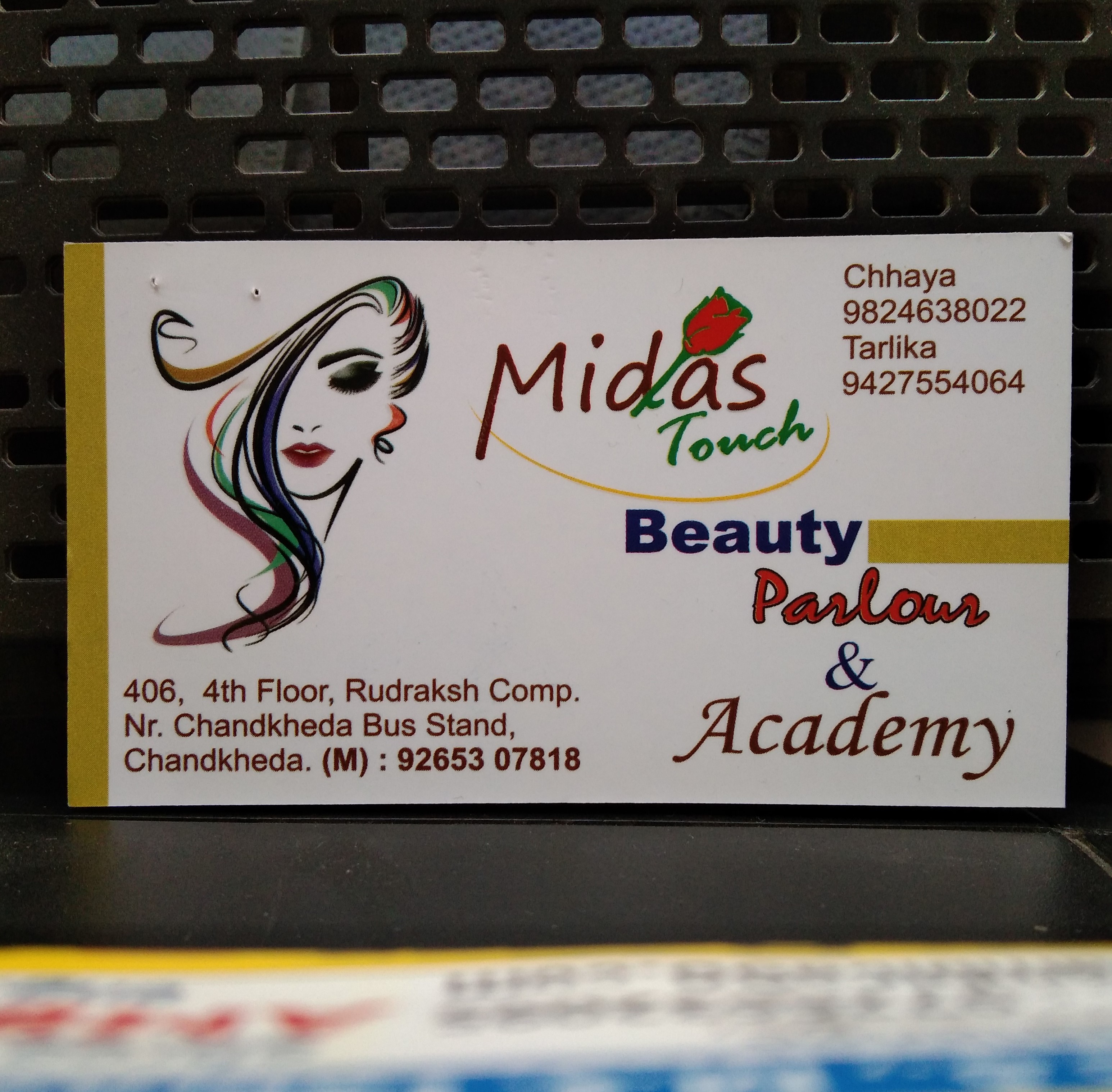 Top 100 Beauty Parlour For Hair Cutting In Chandkheda, Ahmedabad | Beauty Parlour For Hair Cutting Near Me In Chandkheda, Ahmedabad Top 100 Beauty Parlour For Hair Cutting In Chandkheda, Ahmedabad | Beauty Parlour For Hair Cutting Near Me In Chandkheda, Ahmedabad
