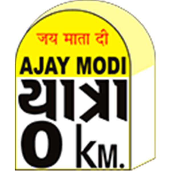 Ajay Modi Travels Pvt Ltd (Head Office) Vastrapur Ahmedabad