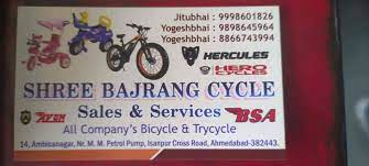 Shree Bajrang Cycle Sales N Services Isanpur Ahmedabad