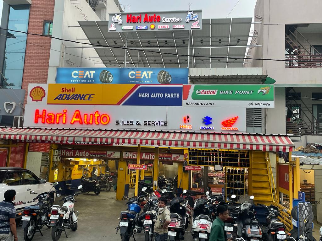 About Of Hari Auto Sales And Service In Vasna Road Vadodara ...