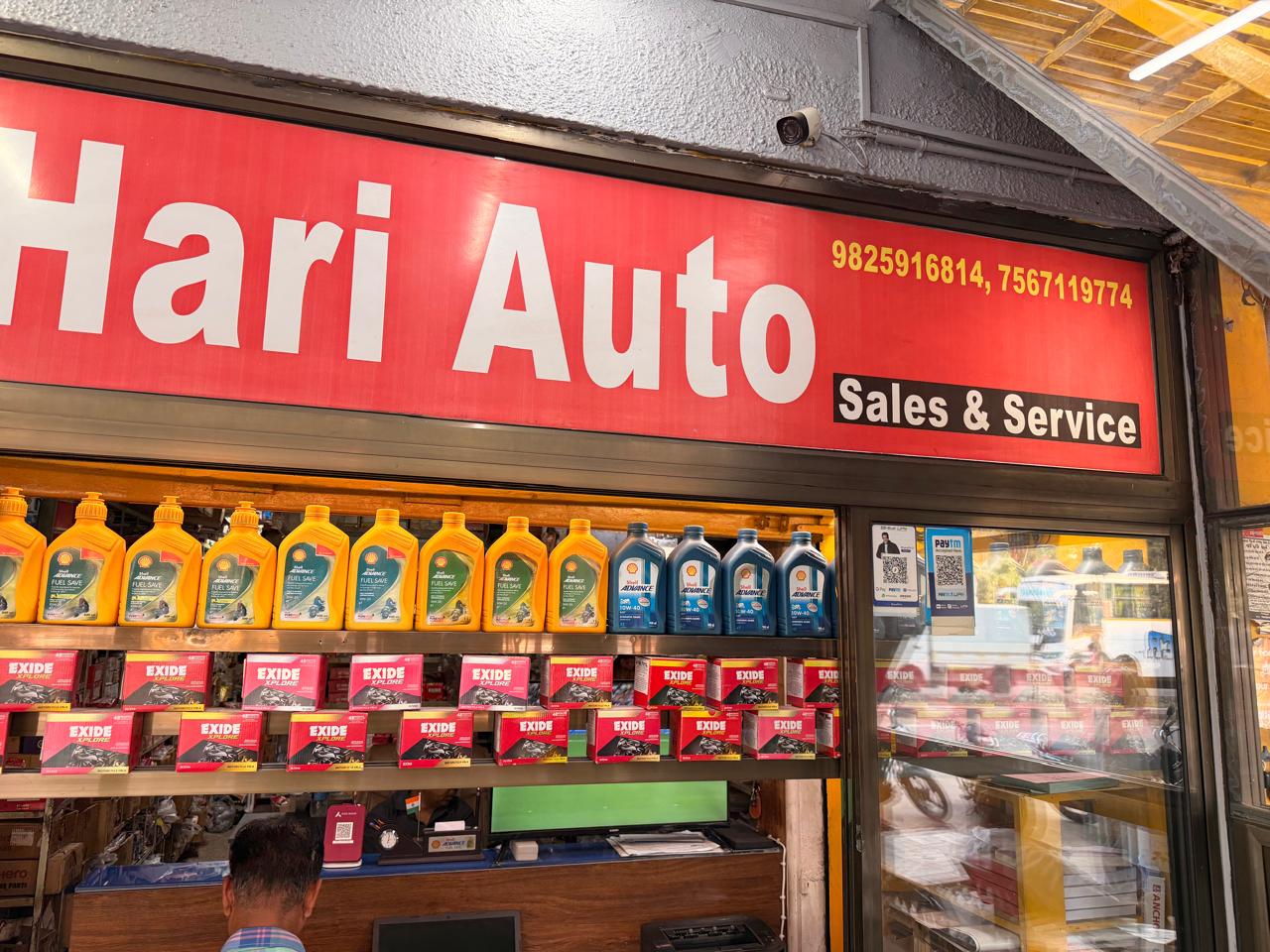 Hari Auto Sales And Service Images | Hari Auto Sales And Service In ...