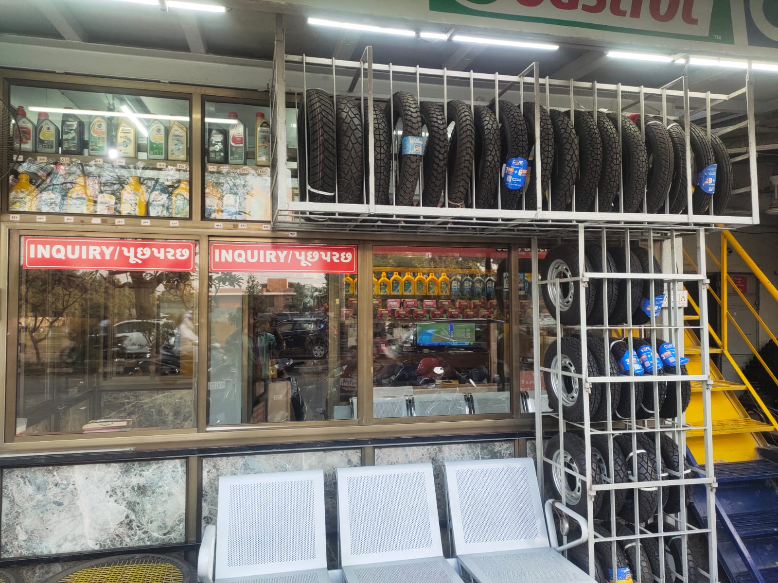 Hari Auto Sales And Service Images | Hari Auto Sales And Service In ...
