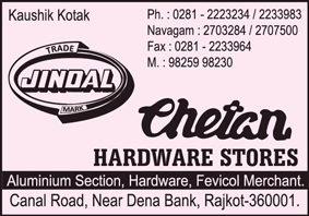 Chetan Hardware Stores Canal Road Rajkot