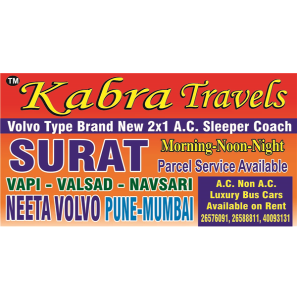 Kabra Travels Bapunagar Ahmedabad