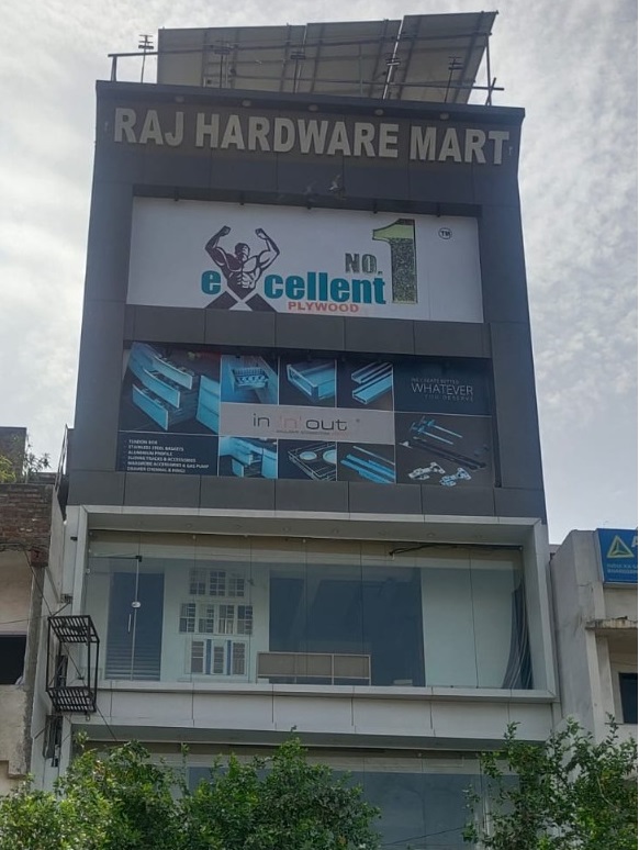 Raj Hardware Mart Madanjhapa Vadodara
