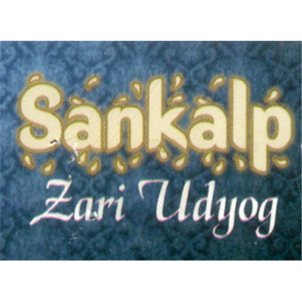 Top 100 Tailor Suit Jodhpuri In Vadodara Tailor Suit Jodhpuri Near Me