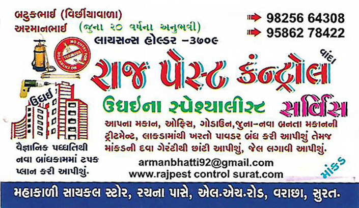 Raj Pest Control Service Varachha Road Surat