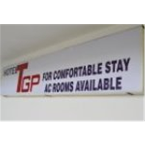 Hotel The Grand Pritam (TGP) Gandhinagar Ho Gandhinagar