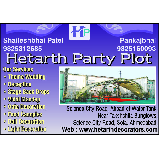 Hetarth Party Plot Sola Ahmedabad